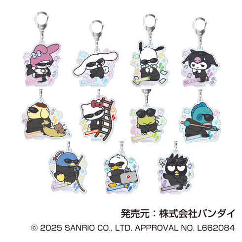 『サンリオキャラクターズ』オーロラアクリルキーホルダー まねっこーで スパイVer.【BOX】